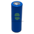 DR012S - Battery for PR-RMP and PRA-RMP Displays - Flow Meter